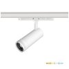 Reflektor szynowy LED NEXTRACK VISION 10W 3CCT 30-60° biały Kobi Pro